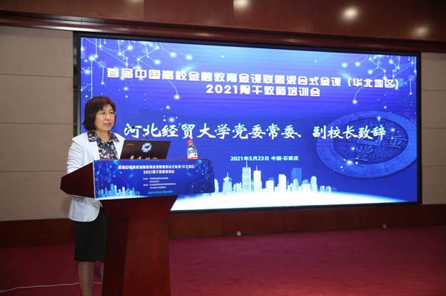 https://news.heuet.edu.cn/__local/8/1C/1C/CD89963E01523B7277544D033E9_F0097FB0_13787.png